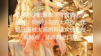 91CM-067.李茹.网贷.网贷逾期无钱还.青春胴体来抵债.果冻传媒