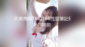 (蜜桃傳媒)(pme-218)(20231228)女主任用加班時間找人玩弄小穴-吳芳宜