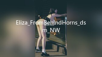 Eliza_FromBehindHorns_dsm_NW