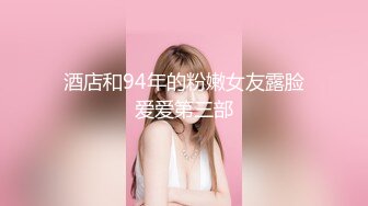 (sex)20230604_饥渴骚女