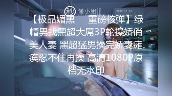 (中文字幕) [bf-658] 離婚して母元で暮らす娘と10年ぶりに再会、父親の私を異性として慕い、その誘惑に負けて娘のカラダに何度も何度も中出ししてしまった… 倉本すみれ