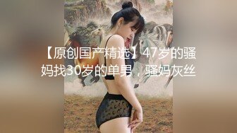 女神芝芝 橙色耀眼奪目的長裙 豐盈美胸與無比翹臀暗香涌動