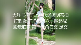 和老婆真实自拍，声音可射