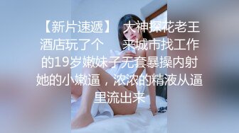 顶级反差婊人妻【淫妻婷婷爱漏出】玩个大的，在电梯门口漏出且翘着屁股，外卖员一开门都蒙了，不来干我就给你差评