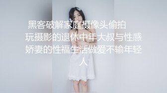 【TW厕拍】商场前景固定视角偷拍十几位年轻妹子围巾妹子爱了爱了 (10)