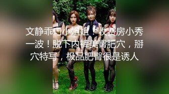 《淫妻少妇控必备》一夜爆火推特顶逼王！极品身材白领美少妇【6金】最新2024千元频道长时劲曲抖臀裸舞，巴拉豆顶胯真心受不了 (19)