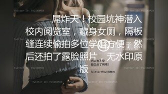 第二场 巨乳小妹 凌晨1点继续搞了个第二炮就吃饭陪妹子聊天撩妹环节 浓亲蜜意妹子已经不能自拔