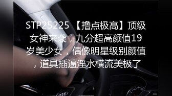 [原创] 骚妻酷爱口活吃鸡巴，后入操的直叫不要，我饱了