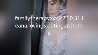 (起點傳媒)(xsj-163)(20230901)我的反差古風女友-林七七