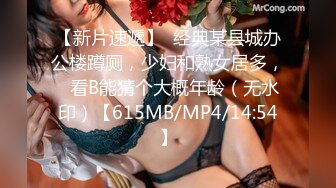 吊鐘乳豐滿BBW型肉欲小姐姐,壹對大奶子打天下,自然下垂無限誘人