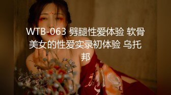 著名COS女神『沖田凜花』大尺度OF绝版私拍