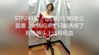 ☆全网推荐☆★小吃店女厕全景偷拍6位美女嘘嘘❤️都是极品美鲍鱼小吃店女厕全景偷拍6位美女嘘嘘❤️都是极品美鲍鱼 (5)