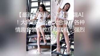 SWAG 3P挑战双穴齐插 三明治女孩！！要被玩坏掉了ＸＤ 沐沐