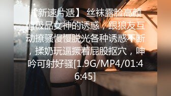   苏州情侣。女孩：吃得津津有味，累死我了。这身材，真仙呐，紧凑滑嫩