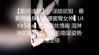 【极品无码】平面模特，22岁女大生薇恩【上篇】拍摄平面到一半希望我找一位西装男做爱，顶级色影【Ed_Mosaic】无码性爱影片60分钟，高清原版