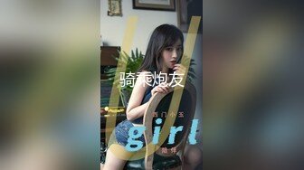 外站流出劲爆资源绝美女装大佬艾爷戴着贞操锁被胶衣女王用按摩棒调教软软的鸡儿