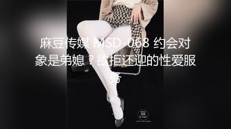 超人气SSS极品女神▌璃奈酱 ▌凌辱束缚初体验！超震AV棒强制高潮