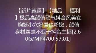 野性小仙女全程露脸激情大秀，听狼友指挥对着镜头揉奶抠逼玩弄，浪叫呻吟表情好骚，自己舔逼里的淫水真骚啊