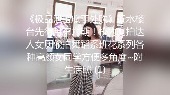 【源码抓取】糖心VlogUp主【柚子猫】全集❇️清纯小仙女❇️反差小可爱❇️网红萝莉女神【64V】 (29)