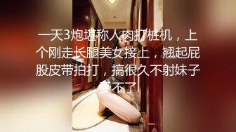 《极品反差女神泄密》露脸才是王道！高颜美鲍外围绿茶婊【月亮猫】付费解锁私拍，吃鸡足交啪啪供两位金主3P玩弄