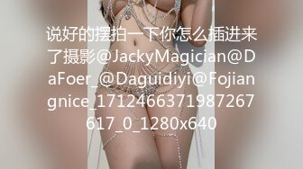 臀控熟女控✅万狼求购P站OnlyFans网红人妻S手【上海熟女猎人】私拍第三弹 定制巨乳骚母G紫薇车震野战乳交 (16)