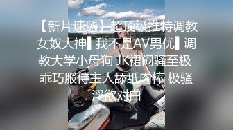 情趣酒店镭射光影房360摄像头偷拍中午午休约房东的女儿开房滚床单各种姿势鸡巴草她嘴巴