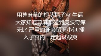 表姐洗澡,为了出去和男朋友约会,特意扎了一个高马尾