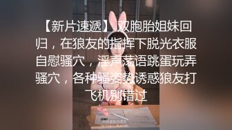 twitter双穴小恶魔福利姬「点点」私拍视频 “好想被操小骚菊花”黑丝美腿撩骚淫语不断 肉棒侵入