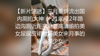 12/20最新 年轻嫩妹子全裸自慰再给男友口交超级卖力VIP1196