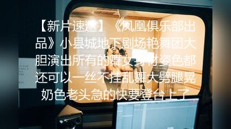 【592探花】新晋良家偷拍达人，一炮不过瘾，佳人白嫩玉体，无套骚穴抽查内射，捂着逼生怕流到床上