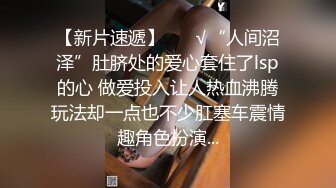 翻车王伟哥足浴会所撩良家少妇宾馆开房偷拍3000元拿下的套路婊自称第一次出来开房