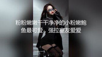 STP14272 男技师带着胖徒弟给漂亮美乳富姐推油轮流啪啪太屌了胖徒弟居然还给胸推