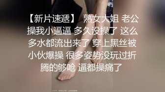 推油【盘医生】正宗少妇在店里偷拍客户全身精油推拿+跳弹~！真实刺激，偷拍良家 (1)