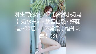  胸前玫瑰纹身说话嗲嗲美女大战头套男，无毛逼逼开档网袜，特写深喉交活很不错