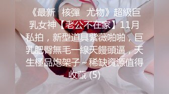 [survive] 对想要零花钱的侄女用巨根还击的故事with侄女的朋友 [中文字幕]