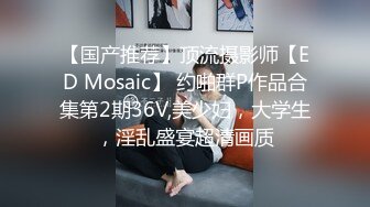 CB站极品少妇Yoori_合集【41V 】 (37)