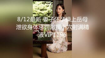 最新流出美女如云的餐厅高级坐厕偷拍第3部第一个妹子好奢侈擦个逼用了好多卫生纸