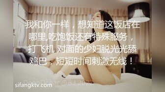 STP17331 黑色長裙性感少婦，口交69姿勢舔逼上位騎乘後