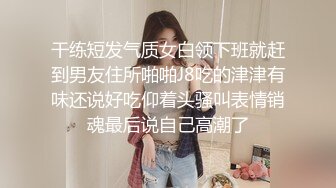 按摩爽翻天的巨乳妻欲求不满