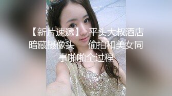 步宾探花黑衣颜值不错妹子沙发上啪啪，舔逼口交抬腿侧入抽插大力猛操