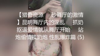 OnlyFans肉感巨臀【EmilyLynne】极品BBW~大奶红唇~极品巨臀~抖奶抖臀~骑乘自慰【146V】 (21)