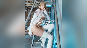 劲爆网红美少女【柚子猫】国庆新作-内射制服女家教 老师蝴蝶逼美穴夹的好紧