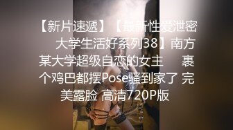 车震95后的小情人