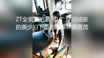 极品良家少妇，就要狠狠的操【下滑看联系方式和约炮渠道】