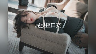 [原創錄制](no_sex)20240121_少妇的秘密222