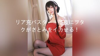 (中文字幕)ナンパTV×PRESTIGE 連れ込みSEX隠し撮り SELECTION 02