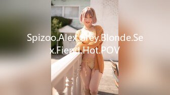 Spizoo.Alex.Grey.Blonde.Sex.Fiend.Hot.POV