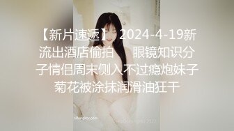 江苏雯雯_20230325_010830_门票房