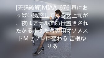 济宁女学生，刚刚18岁