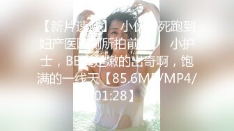 MKY-AP-007.苏娅.淫寓.积存性欲的室内友妈.麻豆传媒映画